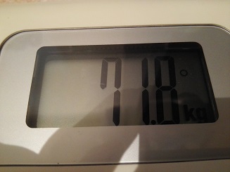 71.8kg