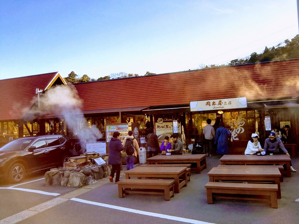 岡本屋売店 外観