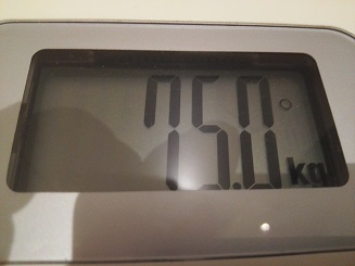 75.0kg