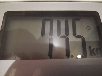 74.5kg