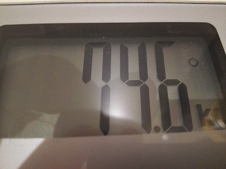 74.6kg