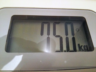 75.0kg