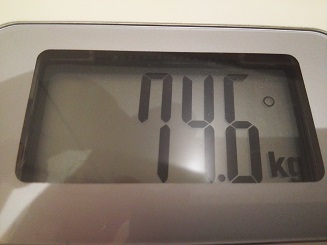 74.6kg