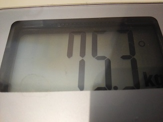 75.3kg