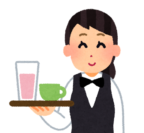 店員さん