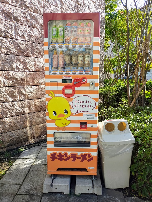 チキンラーメン自動販売機