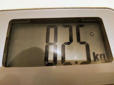 82.5kg