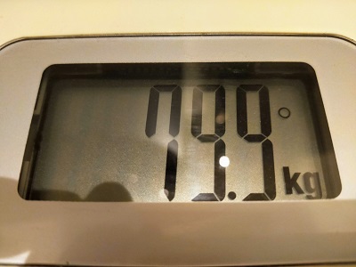 79.9kg