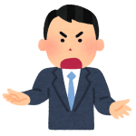 抗議マン