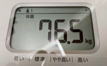 76.5kg