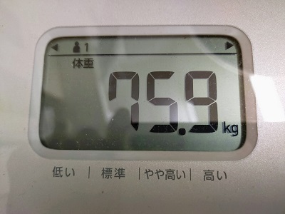 75.9kg