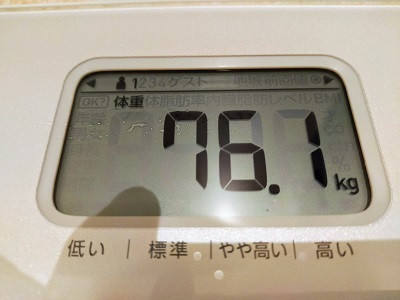 76.1kg