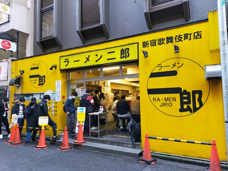 ラーメン二郎 新宿歌舞伎町店