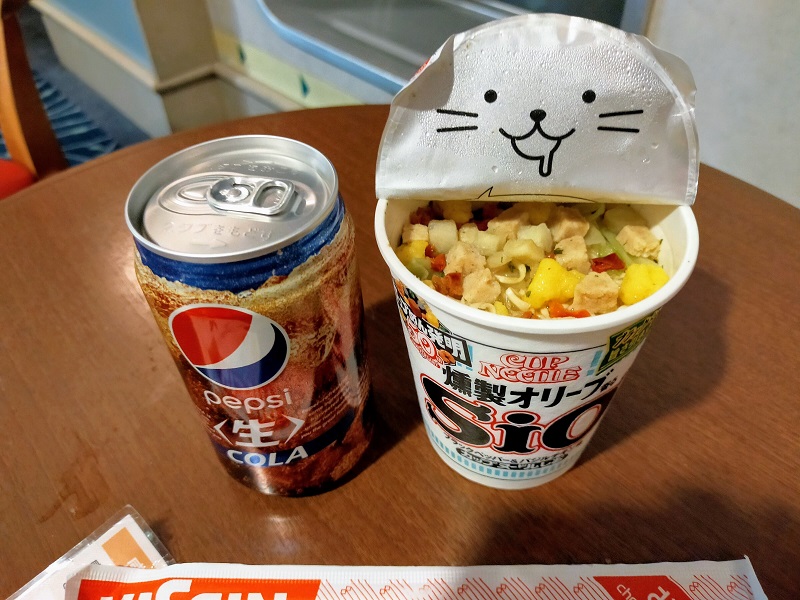 カップラーメン！