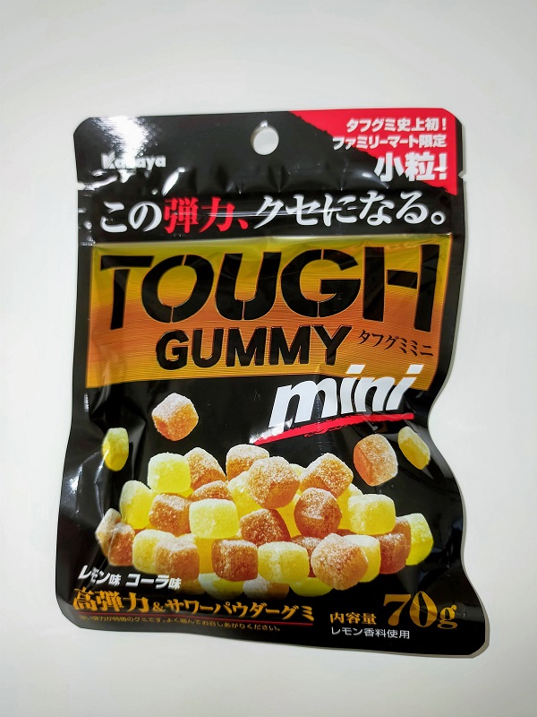 TOUGH GUMMY mini