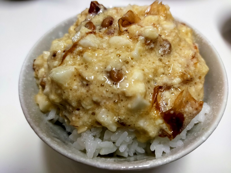 どこからどう見ても「丼」