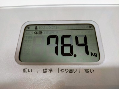 76.4kg