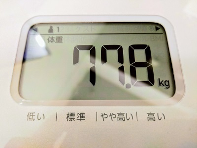 77.8kg