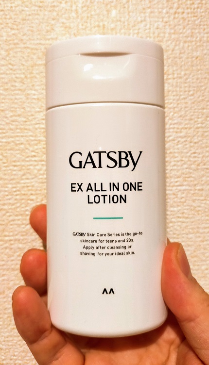 GATSBY EX ALL IN ONE LOTION