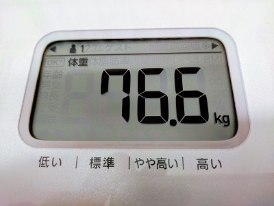 76.6kg