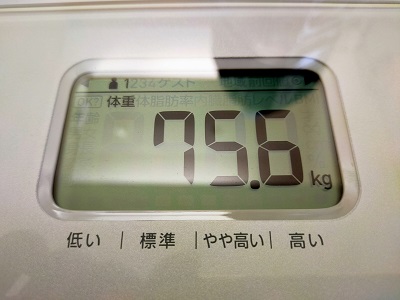 75.6kg