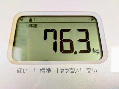 76.3kg