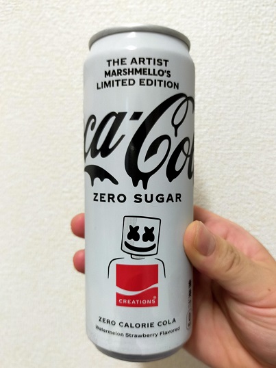 Coca-Cola ZERO SUGAR THE ARTIST MARSHMELLOS LIMITED EDITION