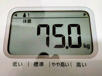 75.0kg