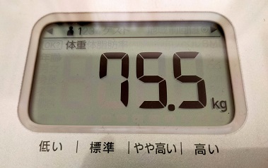 75.5kg