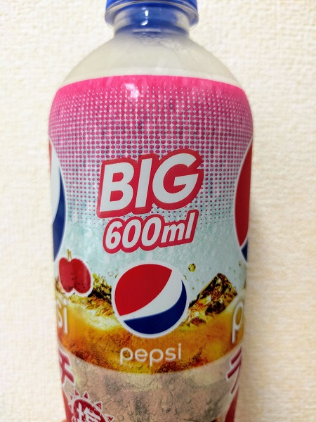 BIG600ml