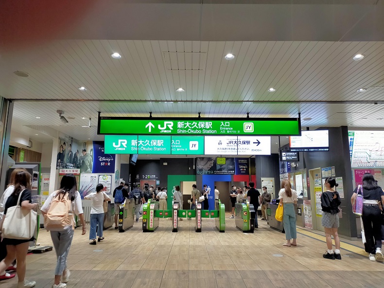 新大久保駅