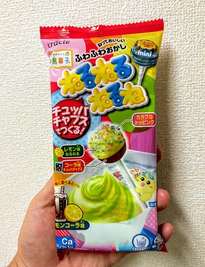 ねるねるねるね×チュッパチャプス　レモンコーラ