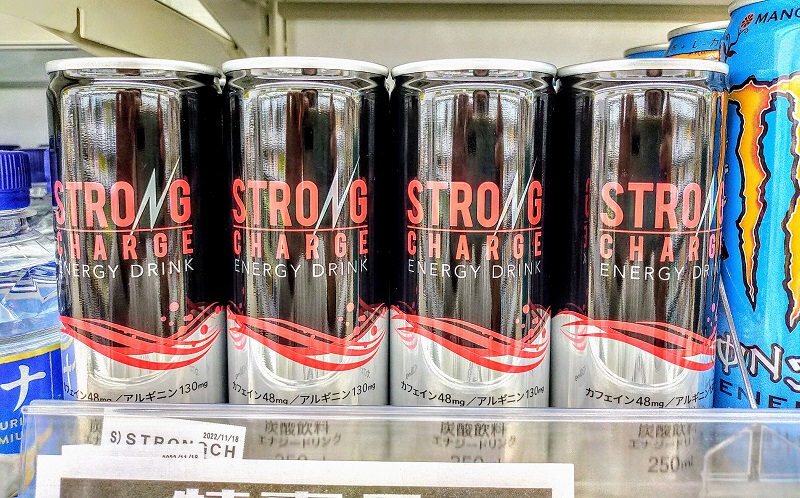STRONG CHARGE の画像です