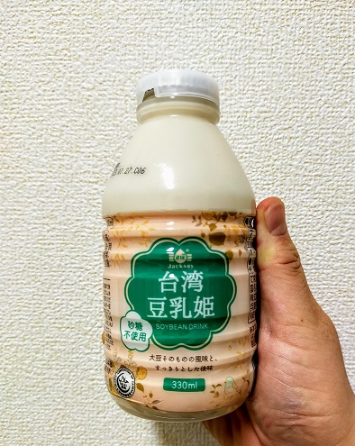 台湾豆乳姫（砂糖不使用）