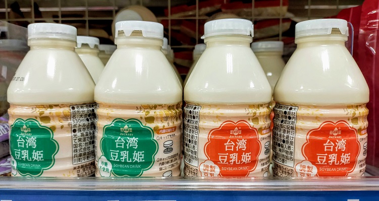 台湾豆乳姫（砂糖不使用＆調整豆乳）の画像です