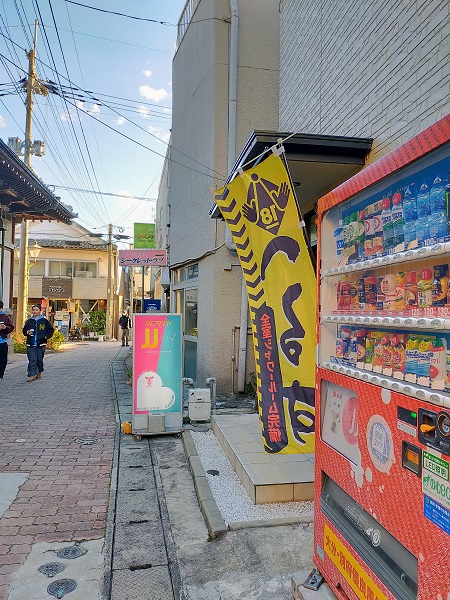 似たような他のお店の画像です