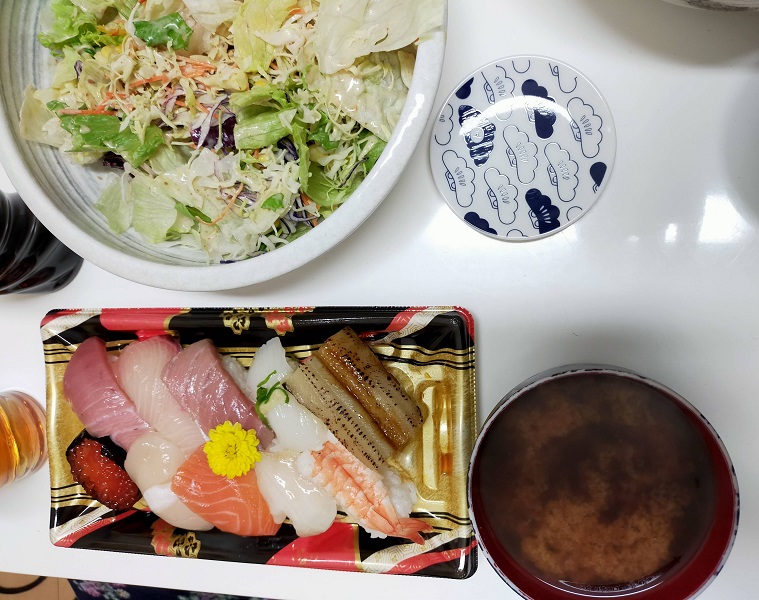 すし定食の写真です